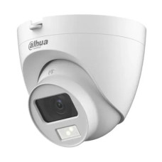 Dahua DH-HAC-HDW1209CLQP-A-LED 2MP Dome CC Camera Dahua DH-HAC-HDW1209CLQP-A-LED 2MP Dome CC Camera