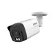 Dahua HAC-HFW1200TLMP-IL-A 2MP Smart Dual Light HDCVI Fixed-focal Bullet Camera