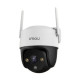 Imou IPC-S41FP 4MP Wi-Fi IP Camera