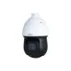 Dahua SD49225DB-HNY 2MP IR Network PTZ Camera