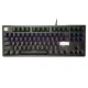 Dareu EK87 V2 Wired Rainbow RGB Blue Switch Mechanical Gaming Keyboard