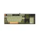 E-Yooso Z14 Hot Swappable Red Switch Mechanical Keyboard