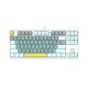 E-Yooso Z87 Hot Swappable Blue Switch Mechanical Keyboard With ICE Blue Backlit