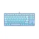 E-Yooso Z87 Hot Swappable Red Switch Mechanical Keyboard Gradient Blue