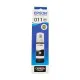 Epson 011 Black Ink Bottle (Bundle With Full Set)
