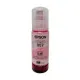 Epson 057 Light Magenta Ink Bottle
