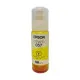 Epson 057 Yellow Ink Bottle
