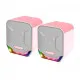 Fantech Sonar GS202 Sakura Edition USB & 3.5mm Gaming Speaker (2:0)