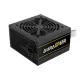 Gamdias AURA GP450 PRO 450W 80 Plus White ATX Power Supply
