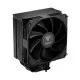 Gamdias BOREAS M2-410 Single Tower Air CPU Cooler