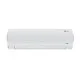 Gree 2.5 Ton Inverter AC (Split Type GS-30XFV32)