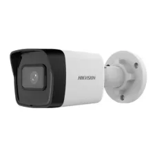 Hikvision DS-2CD1043G2-I 4MP EXIR Fixed Mini Bullet IP Camera