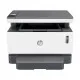 HP Neverstop Laser MFP 1200a Multifunction Mono Laser Printer