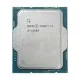 Intel Core i3-12100 12th Gen Alder Lake Processor (Tray)