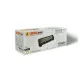LongPrint 151A Toner With Chip