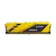 Netac Shadow Yellow 8GB DDR4 2666MHZ Desktop RAM