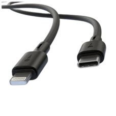 Oraimo FastLine 2 OCD-CL54 1M Type-C to Lightning Cable