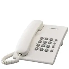 Panasonic KX-TS500MX White Telephone Set
