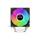 Power Train DL-200T RGB CPU Cooler
