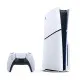 Sony PlayStation 5 Slim Gaming Console (Gulf Edition)