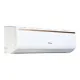 Super General 2 Ton Non-Inverter AC (Split Type SGST-2403 EB1)