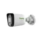 Tiandy TC-C321N 2MP Bullet IP Camera