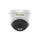 Tiandy TC-C34XN 4MP Fixed Turret IP Camera