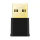 TP-Link Archer TX20U Nano AX1800 Dual Band Wi-Fi 6 Wireless USB Adapter