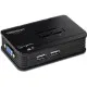 TRENDnet TK-207K 2-Port USB KVM Switch Kit