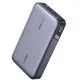 UGREEN PB725 22000mAh 110W Type-C Mobile Power Bank #25194