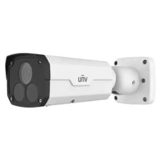 Uniview  IPC2222SR5-UPF40-B 2MP Fixed Bullet Network Camera