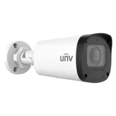 Uniview IPC2322LB-ADZK-G 2MP VF Bullet Network Camera Uniview IPC2322LB-ADZK-G 2MP VF Bullet Network Camera