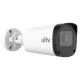 Uniview IPC2322LB-ADZK-G 2MP VF Bullet Network Camera