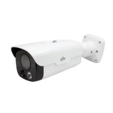 Uniview IPC262EFW-DUZ 2MP Bullet Network Camera Uniview IPC262EFW-DUZ 2MP Bullet Network Camera