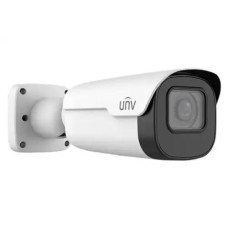 Uniview IPC2A25SA-DZK 5MP Bullet Network Camera Uniview IPC2A25SA-DZK 5MP Bullet Network Camera