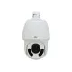 Uniview IPC6222ER-X30 2MP 30x IR Network PTZ Dome Camera