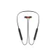 Yison Celebrat E19 Bluetooth In-Ear Neckband