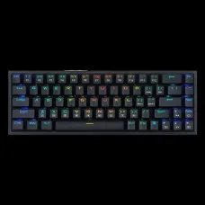 Redragon K631 Castor 65% Wired RGB Gaming Keyboard