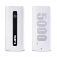 REMAX RPL-2 E5 5000mAh White Power Bank