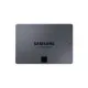 Samsung 870 QVO 1TB 2.5" SATA III SSD