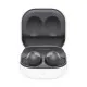 Samsung Galaxy Buds2 Noise Canceling True Wireless Earbuds