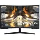 Samsung ODYSSEY G5 LS32CG550EWX 32" 165Hz QHD Curved Gaming Monitor