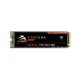 Seagate FireCuda 530 1TB Gen4 M.2 2280 PCIe NVMe Gaming SSD