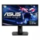 ASUS VG248QG 24 inch Full HD 165Hz G-SYNC Compatible Gaming Monitor
