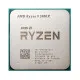AMD Ryzen 9 5900X Processor (Bulk)