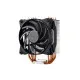 Cooler Master GeminII M5 LED Low-Profile CPU Air Cooler