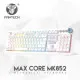 Fantech MK852 Max Core Space Edition Mechanical USB Gaming Keyboard White ( With 2 Port USB Hub)
