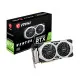 MSI GEFORCE RTX 2070 SUPER VENTUS OC 8GB GRAPHICS CARD