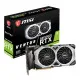 MSI GEFORCE RTX 2080 SUPER VENTUS XS OC 8GB GRAPHICS CARD