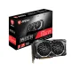 MSI RADEON RX 5700 XT MECH OC 8GB GRAPHICS CARD
